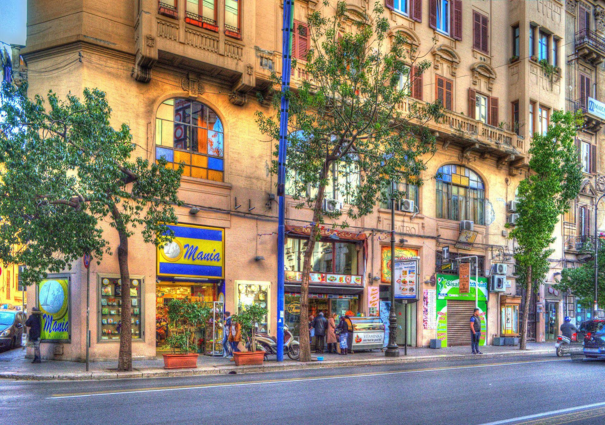 Agata Hostel *